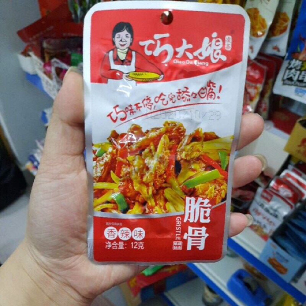 Sụn Gà Cay Tứ Xuyên 12gr | BigBuy360 - bigbuy360.vn