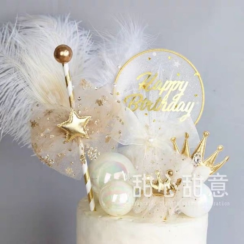 Phụ Kiện Trang Trí Bánh Kem Hình Vương Miện Ngôi Sao Phối Ren Đính Lông Vũ Dễ Thương