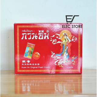 Kem cô tiên Thái Lan