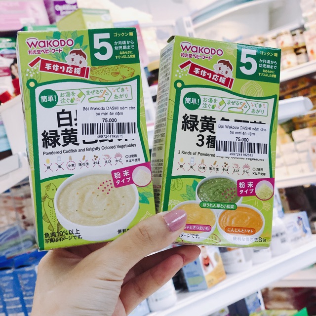 Bột dashi wakodo