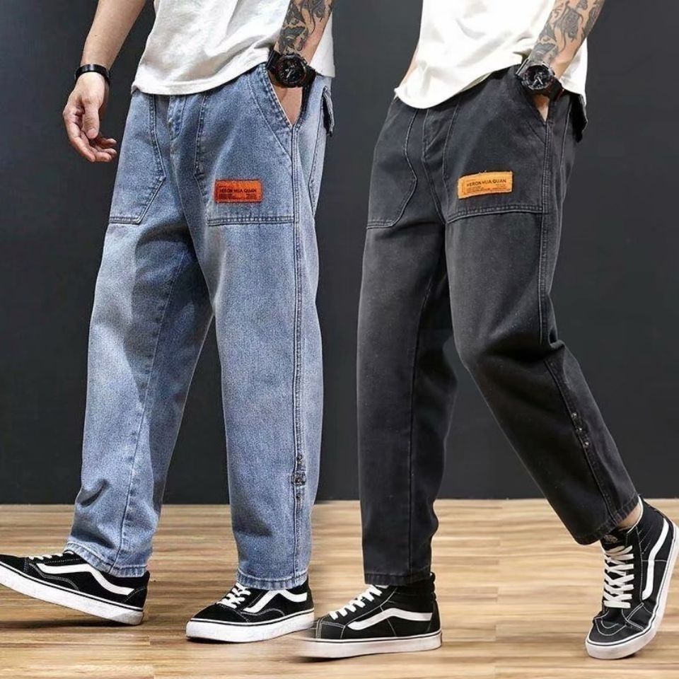 Quần Jean Ống Rộng Lưng Thun Phong Cách Hàn Quốc Dành Cho Nam