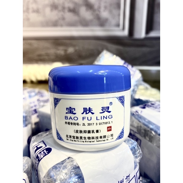 BAO FU LING KEM BỎNG - 60G