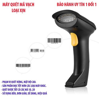 Máy bắn mã vạch, máy quét mã vạch không dây cầm tay tiện lợi 2.4G với công nghệ quét Laser giúp đọc sản cực nhanh