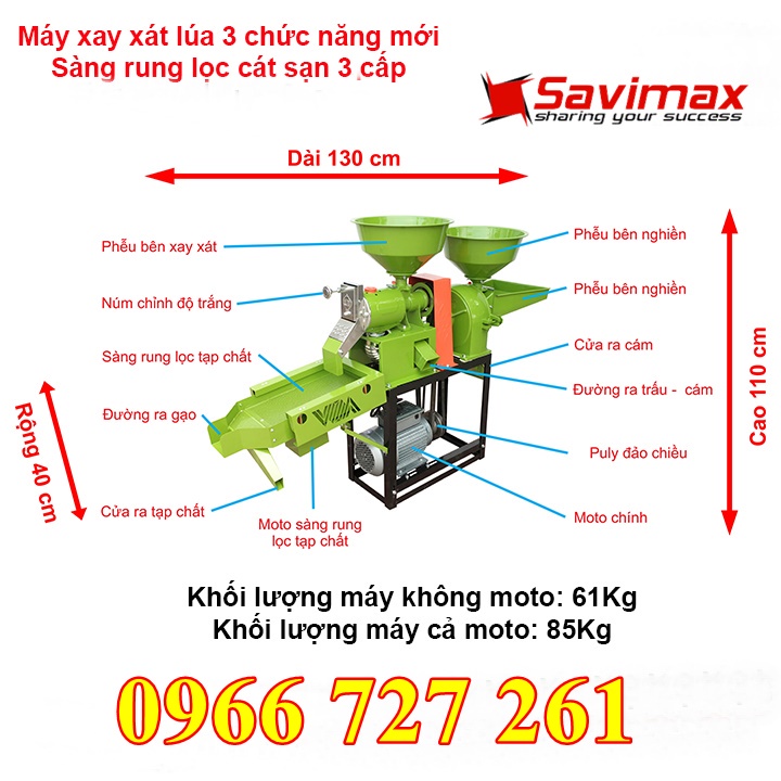 Máy đa chức năng kèm sàng rung lọc sạn Vinmax 2021 X3CN-N