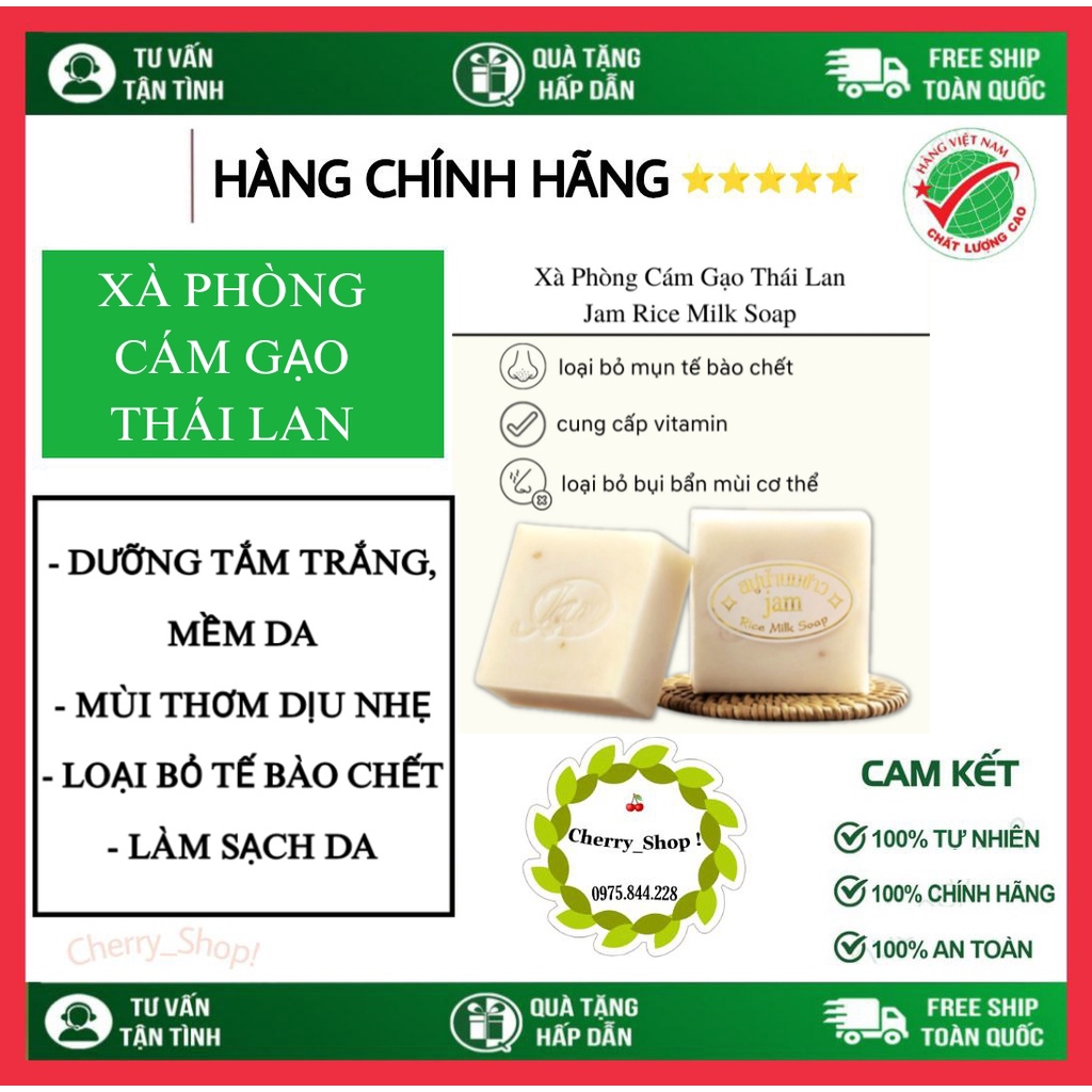Combo 5 bánh Xà Phòng Cám Gạo, Xà Phòng Trắng Da Thái Lan, dùng rửa mặt và cho toàn thân, giúp trắng da mềm mịn