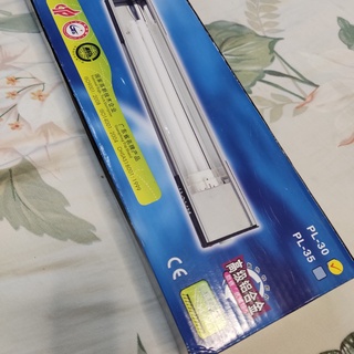 Đèn bể cá thủy sinh