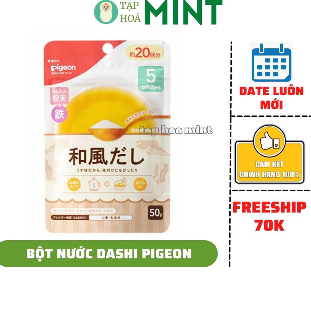 Bột nước dashi Pigeon cho bé ăn dặm từ 6 tháng - Tạp hóa mint