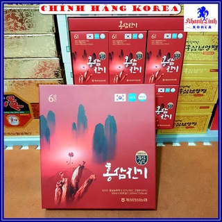Nước hồng sâm hàn quốc, hộp 30 gói - Nước sâm núi Chinki - Tăng thể lực, giảm stress, phòng ung thư - khanhlinh