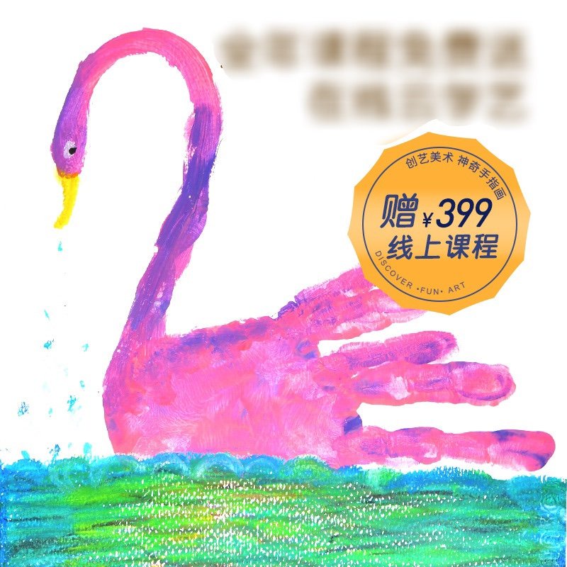 BỘ 8 MÀU VẼ TRANH BẰNG TAY | FINGER PAINT