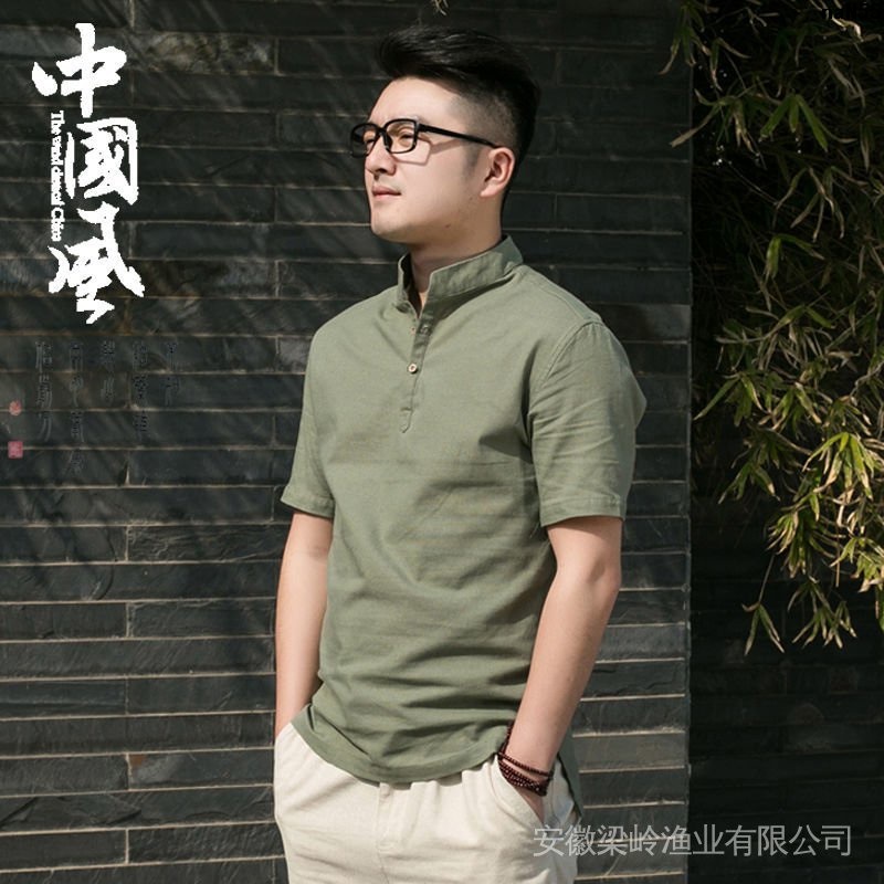 Áo Sơ Mi Cotton Lanh Dày Tay Ngắn Cổ Đứng Phong Cách Trung Hoa Cổ Điển Cho Nam