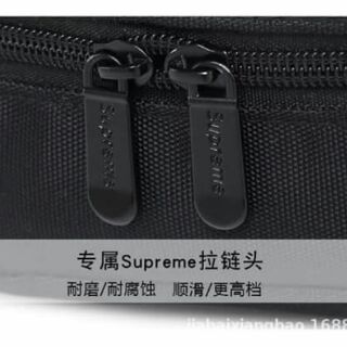 Túi đeo chéo nam Supreme