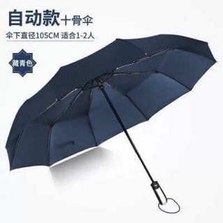 Ô TỰ GẤP NHẬT BẢN