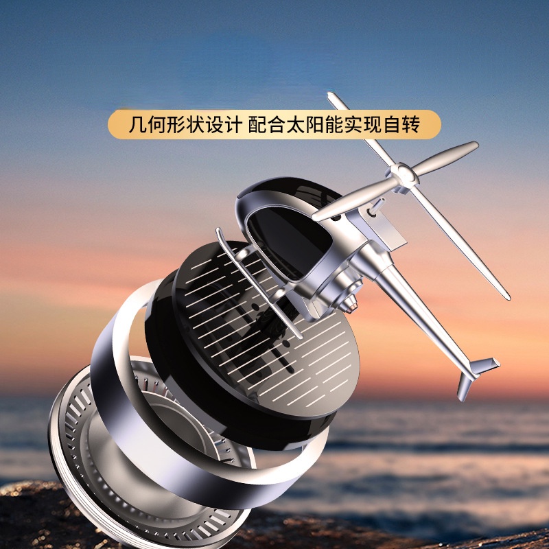 Nước Hoa Xoay Bằng Kim Loại Sử Dụng Năng Lượng Mặt Trời Trang Trí Nội Thất Xe Hơi