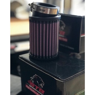 Lọc Gió Trụ STB