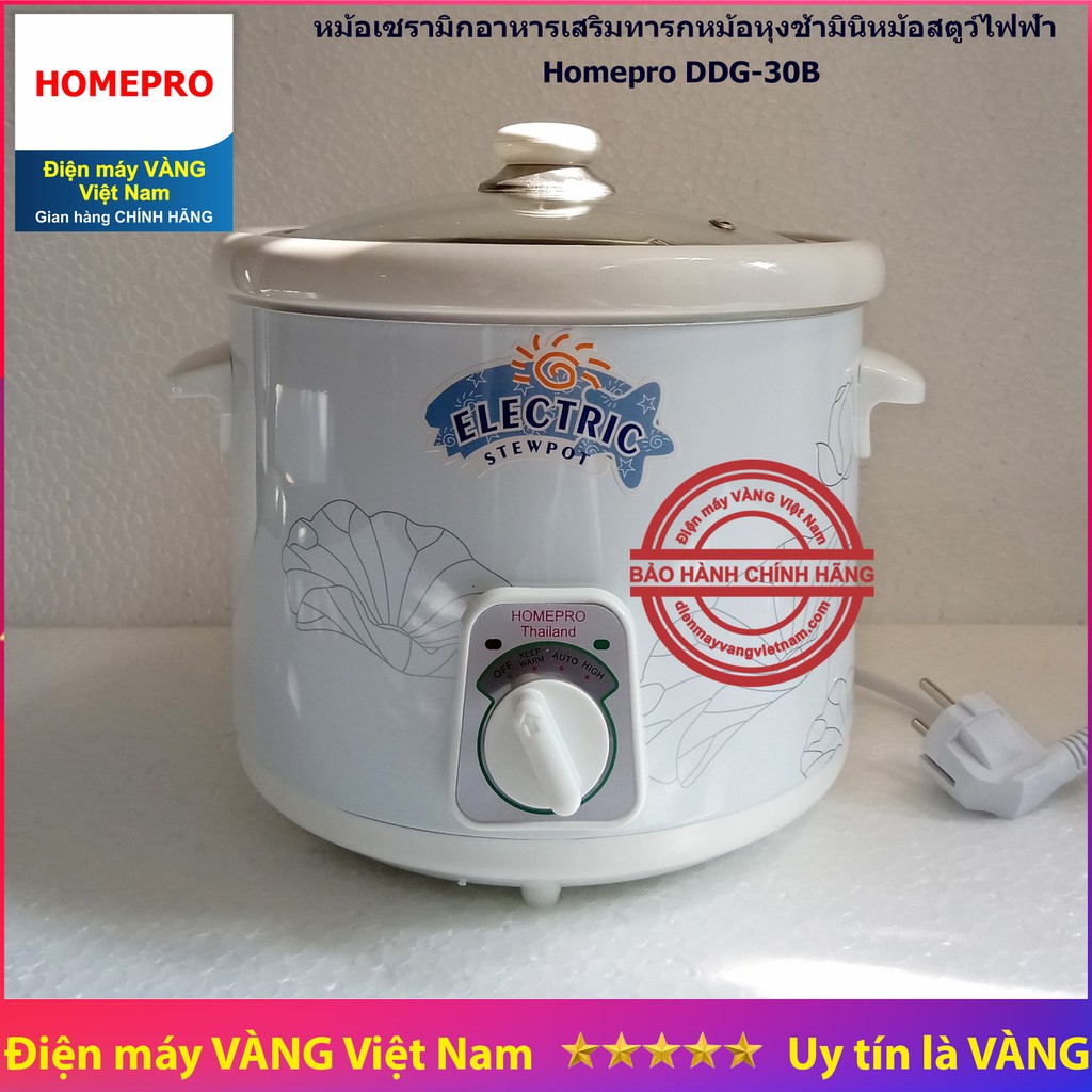 Nồi hầm chậm đa năng, kho cá, kho thịt, nấu cháo Homepro Thái Lan 3 lít