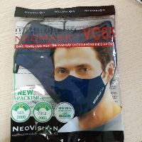 Khẩu Trang NeoVision NeoMask VC65