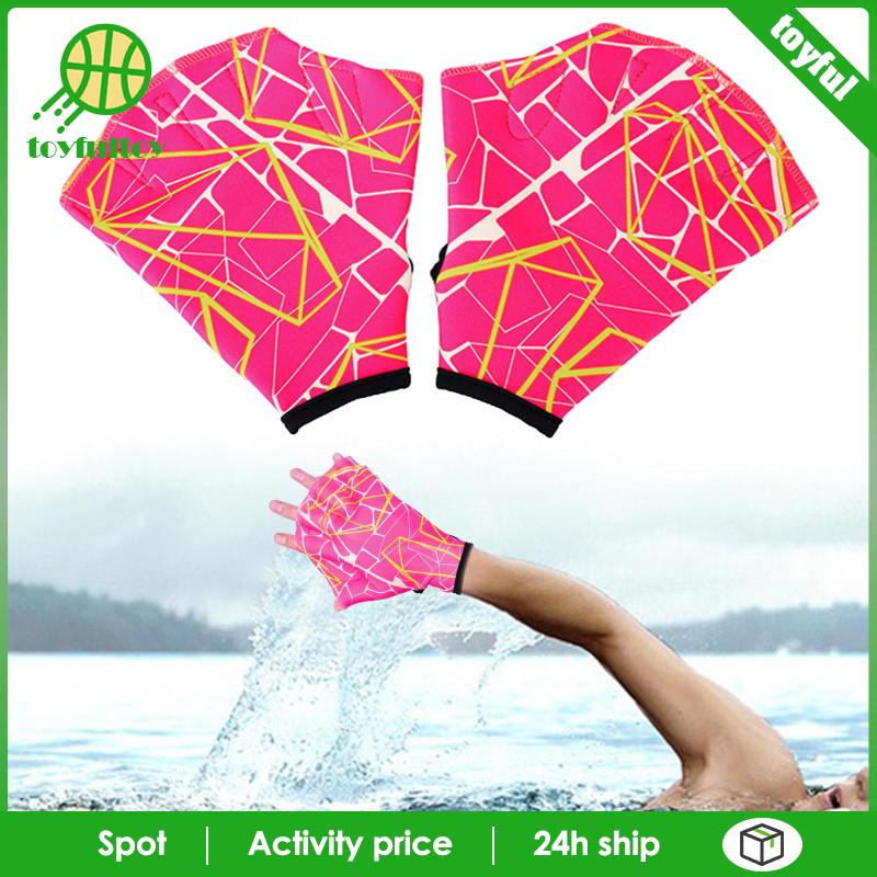 Vợt Lật Cầm Tay Loại Ếch Đồ Chơi Khi Bơi Lội