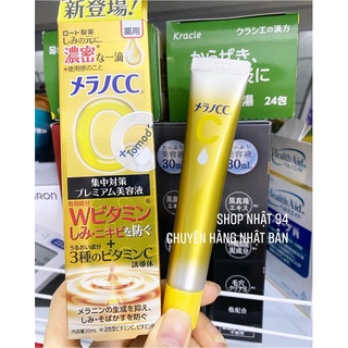 Tinh Chất Giảm Thâm, Làm sáng da Premium Melano CC Rohto 20ml