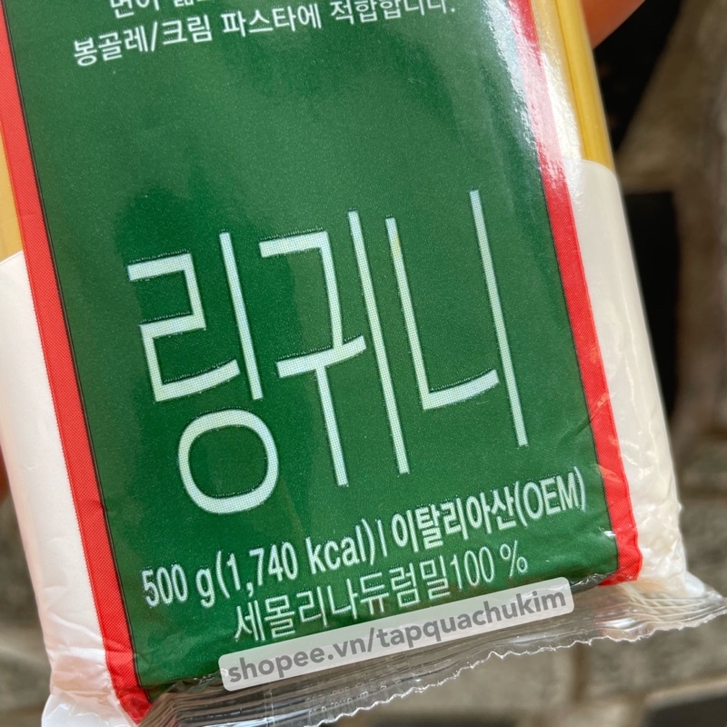 Mì ý sợi dẹp ONLY PRICE Linguine Hàn Quốc gói 500G - tapquachukim