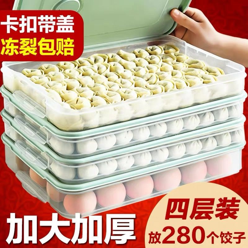 Hộp đựng bánh bao Nhà bếp trong tủ lạnh bảo quản đông bằng nhựa hoành thánh trứng