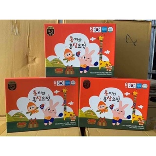 Hồng sâm trẻ em Hongki hàn quốc, hộp 30 gói - Nước hồng sâm baby chính hãng Korea
