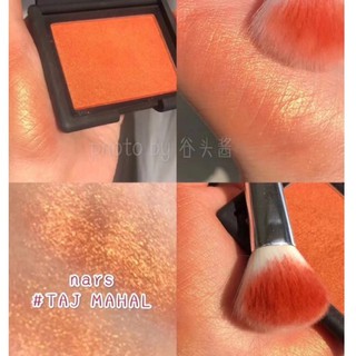 Phấn má hồng Nars Taj Mahal - Torrid - Orgasm