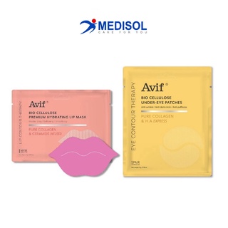 Mặt Nạ Môi - Avif Bio Cellulose Premium