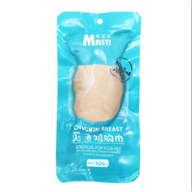 MASTI Thịt gà 40g có thể hấp dùng làm thức ăn cho thú cưng LI0076