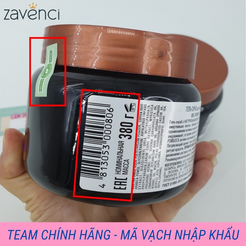 [G02] Tẩy Da Chết Body TDC12384485 QUẾ HỒI NGA Chiết Suất Quế Hồi Và Cafe Làm Săn Chắc Làn Da Nga (380ml) S005