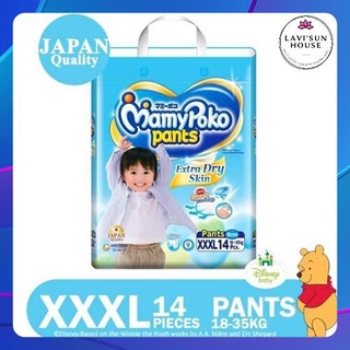 Tả quần mamypoko XXXL 14 miếng cho bé 18-35kg, bĩm quần mamypoko xxxl14 miếng bé trai, bé gái