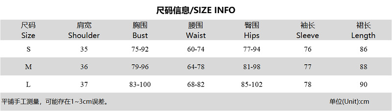 DUNEA Đầm dệt kim tay dài cổ cao phối dây rút màu trơn thời trang