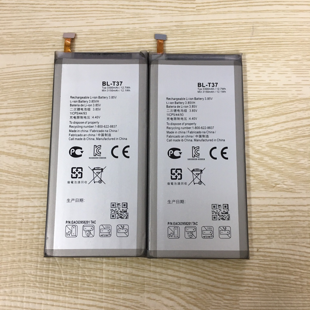 PIN LG V40  - Giá Sỉ