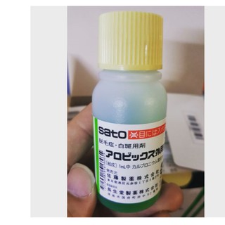 Tinh dầu kích mọc tóc thảo dược Sato 30ml
