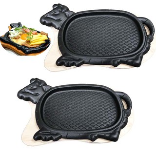 Set 2 Chảo gang kèm đế gỗ chống dính làm bò bít tết (loại lớn)