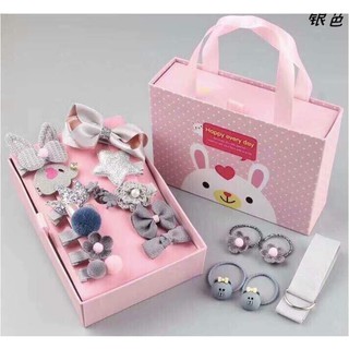 SET PHỤ KIỆN 18 MÓN CHO BÉ