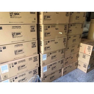 Bếp từ Nhật Hitachi HT-M60S 2025