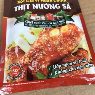 Gia Vị Barona Thịt Nướng Sả