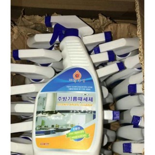 Chai Xịt Tẩy Rửa Đa Năng Hàn Quốc