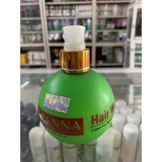 WAX GIỮ NẾP TÓC UỐN MANA 200g