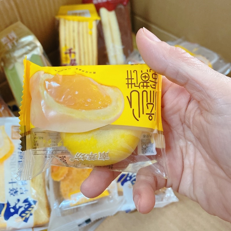 [Combo 1Kg] bánh mix đủ loại tuyển chọn