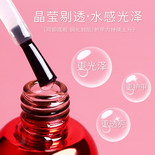 Sơn gel top base as chải đỏ mới