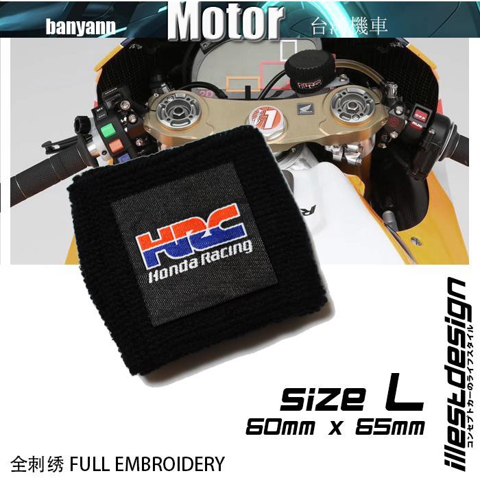 19 Xe Máy Đua Dầu Phanh Có Thể Có Dầu Ly Hợp Có Thể Bao Gồm CBR600RR CBR1000RR NSR250R