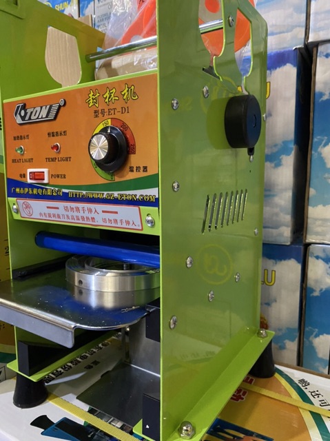 Máy ép ly ETON D1