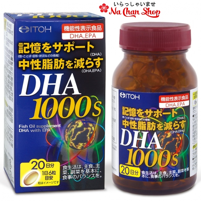 12/2024 Viên uống hỗ trợ bổ não Dha 1000s nhật bản hộp 120 viên