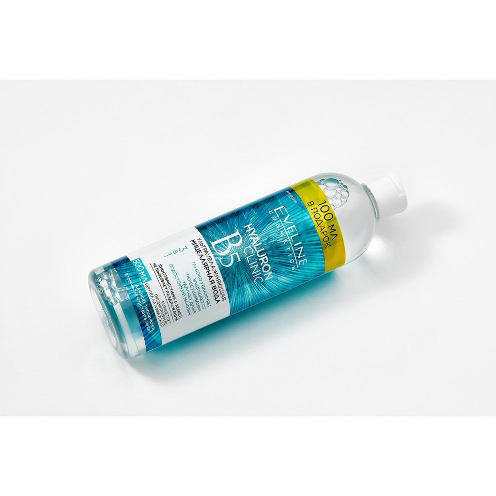 Tẩy trang Eveline Hyaluron Clinic B5 tẩy sạch mềm dịu da