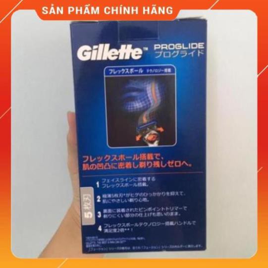 Dao cạo râu Gillette 5 lưỡi 1+6 lưỡi (Japan Domestic)