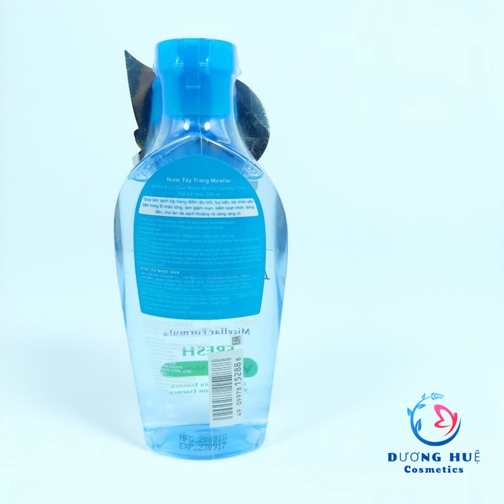 Nước tẩy trang dưỡng trắng Senka All Clear Water Micellar Formula White 230ml (Chính hãng)