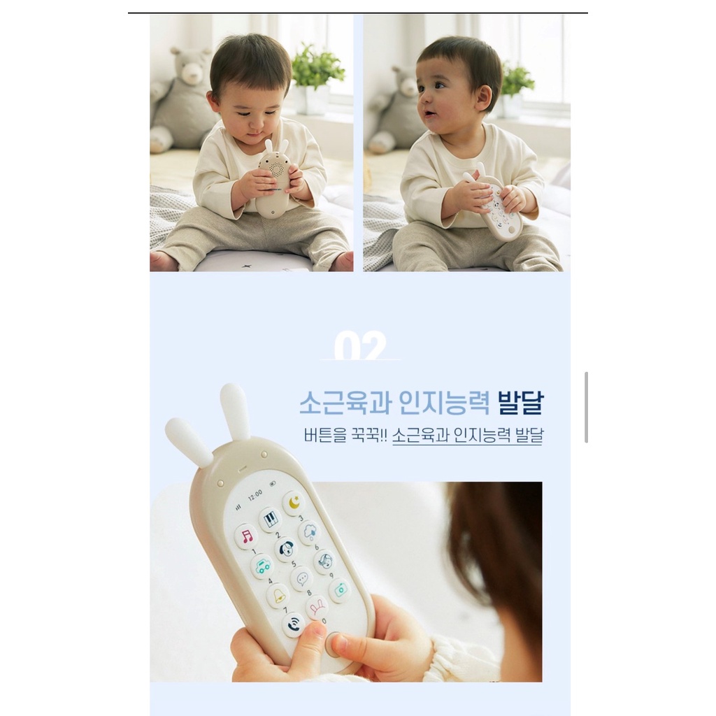 (TẶNG KÈM PIN) Điện thoại đồ chơi Haave Bricks Baby Rabbit tai thỏ Hàn Quốc có phát nhạc an toàn cho bé