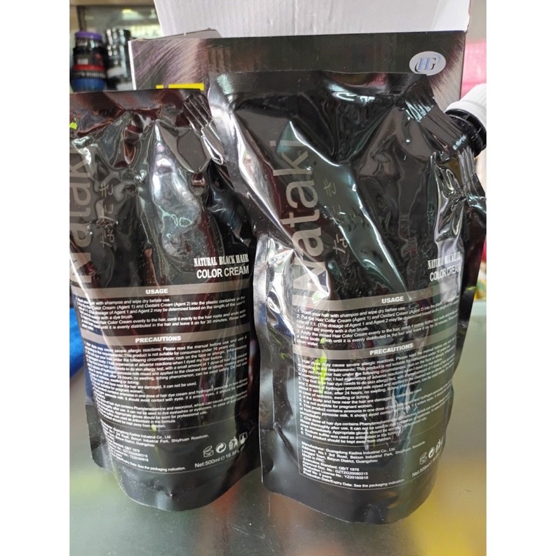 Cặp Nhuộm Phủ Bạc Đen Tóc Thảo Dược Tự Nhiên Nataki 1000ml 2 túi Black Hair Dye Cream
