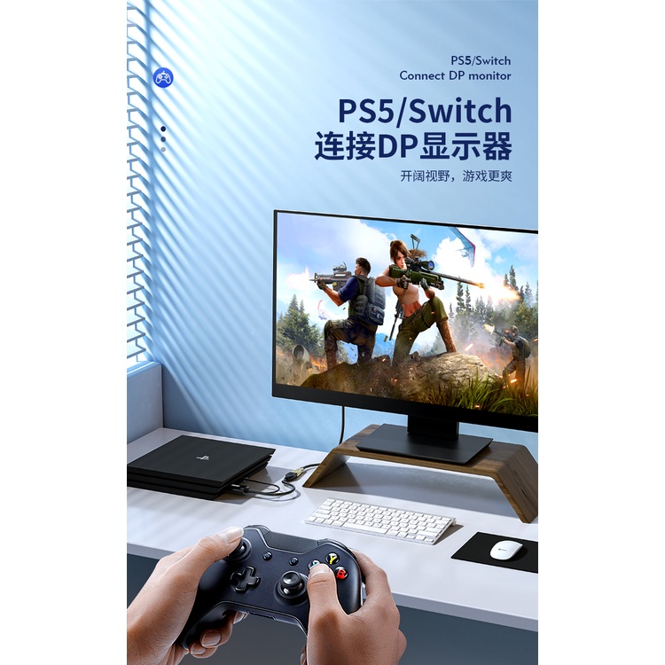 Cáp chuyển đổi Hdmi to displayport 4k 60HZ 2k 144hz Unitek V154A chính hãng bảo hành 18 tháng